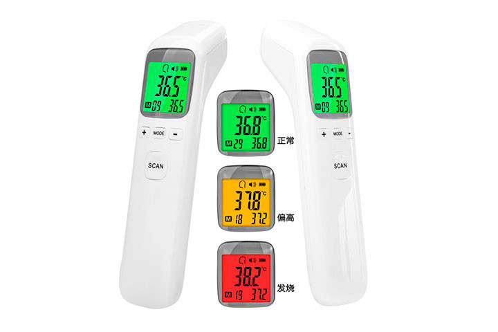 Mål nemt din eller familiens temperatur med et praktisk kontaktløst termomete3 